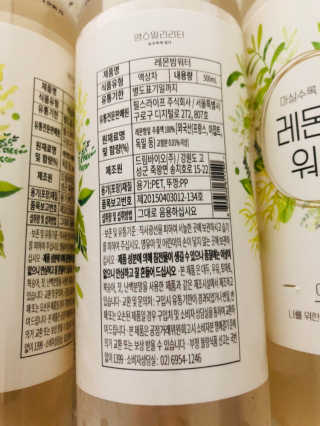 얀디꽁님이 올린 리뷰 사진 3
