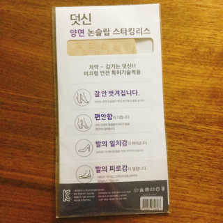 냐냐님이 올린 리뷰 사진 3