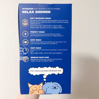 Pethroom 페스룸 PETHROOM RELAX SHOWER 페스룸 릴렉스 샤워기 — 4점을 준 리뷰어가 2018년 11월 올린 사용 사진