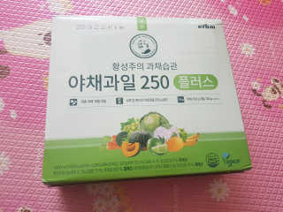 영쮸양님이 올린 리뷰 사진 2