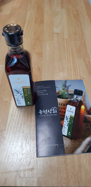 크로님이 올린 리뷰 사진 1