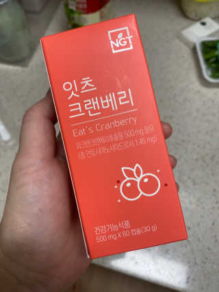네츄럴굿띵스 잇츠 크랜베리 1병 30일분 — 5점을 준 리뷰어가 2019년 11월 올린 사용 사진