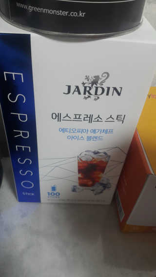 꼬냥꼬냥님이 올린 리뷰 사진 1