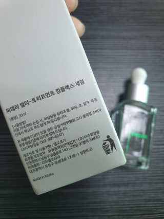 스윗수인님이 올린 리뷰 사진 3