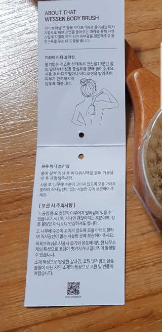 뚜디니님이 올린 리뷰 사진 3