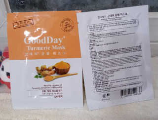 GoodDay Skincare GoodDay 강황 마스크 — 4.5점을 준 리뷰어가 2020년 3월 올린 사용 사진
