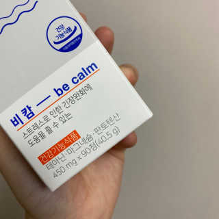 미쥬미쥬미쥬님이 올린 리뷰 사진 4