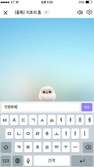 다비켜님이 올린 리뷰 사진 2