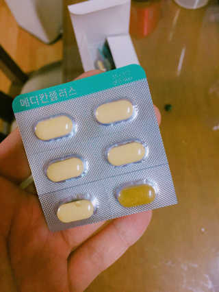 dasom님이 올린 리뷰 사진 1