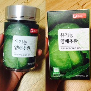 홍홍홍홍님이 올린 리뷰 사진 1