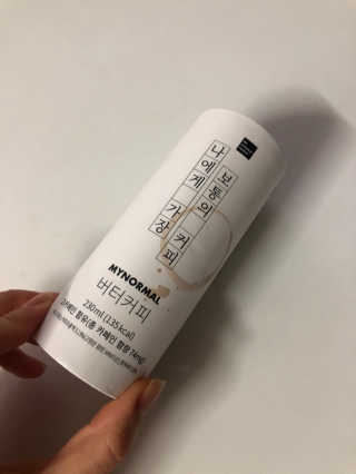 nohsoup님이 올린 리뷰 사진 2