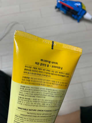 호진이맘♡님이 올린 리뷰 사진 4