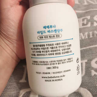 달님별님마밍𖤐님이 올린 리뷰 사진 2
