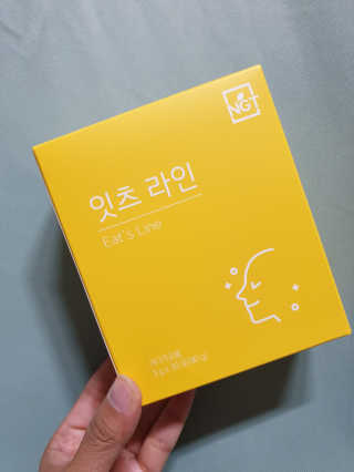 네츄럴굿띵스 잇츠 라인 30포 — 4점을 준 리뷰어가 2019년 7월 올린 사용 사진
