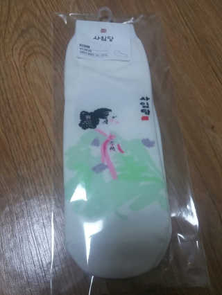ChanE님이 올린 리뷰 사진 1