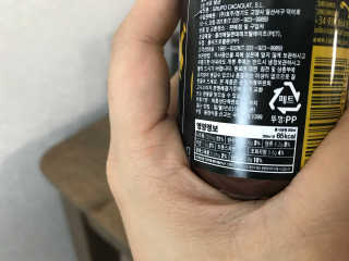 RanCha님이 올린 리뷰 사진 4