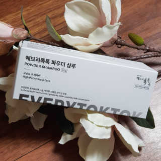 얌이님이 올린 리뷰 사진 2
