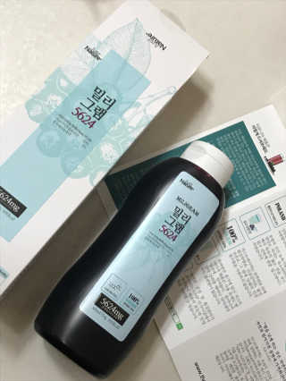 リラックマ님이 올린 리뷰 사진 1