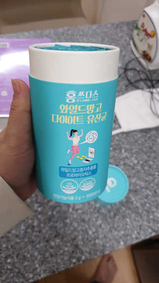 두부베리님이 올린 리뷰 사진 1
