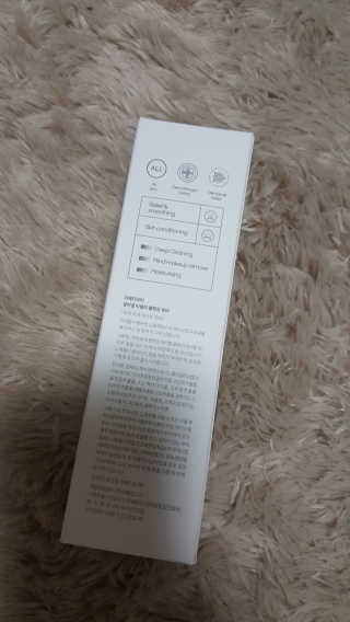 [더메디닥터] 글리셜 미셀라 클렌징 워터 — 3점을 준 리뷰어가 2019년 2월 올린 사용 사진