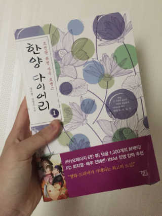 채비뉴님이 올린 리뷰 사진 1
