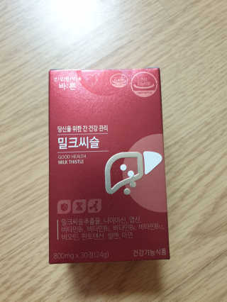영님이 올린 리뷰 사진 1