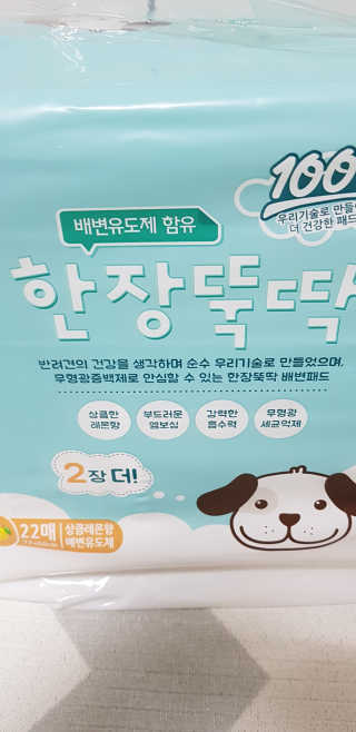 레고사줘님이 올린 리뷰 사진 2