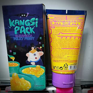 Siny Un님이 올린 리뷰 사진 1