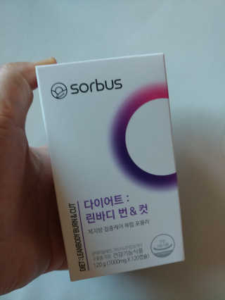 소버스 다이어트 린바디 번앤컷 — 5점을 준 리뷰어가 2019년 10월 올린 사용 사진
