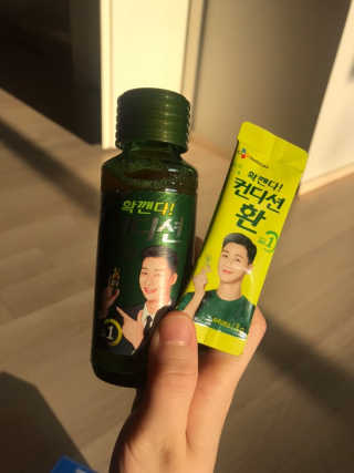 Michael님이 올린 리뷰 사진 3
