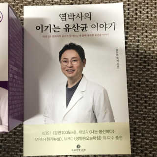 효신님이 올린 리뷰 사진 3