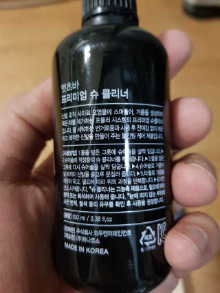JoYongkug님이 올린 리뷰 사진 2