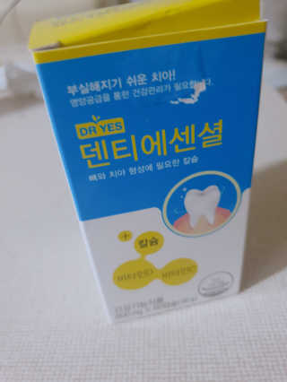 뜨뜨비님이 올린 리뷰 사진 1