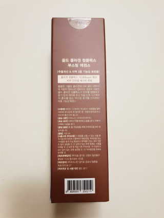 서셋맘님이 올린 리뷰 사진 3