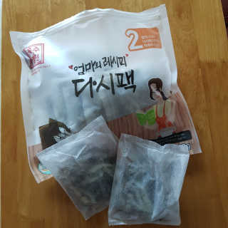 charmer님이 올린 리뷰 사진 1