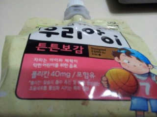 ChewonLee님이 올린 리뷰 사진 1