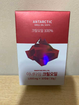 이너블릭 이너타임 크릴오일 — 4점을 준 리뷰어가 2019년 12월 올린 사용 사진