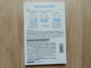 권작가님이 올린 리뷰 사진 2