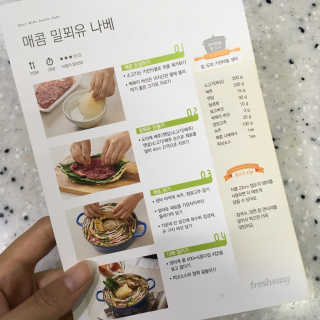 영주님이 올린 리뷰 사진 4