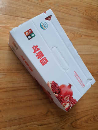 뚜디니님이 올린 리뷰 사진 1