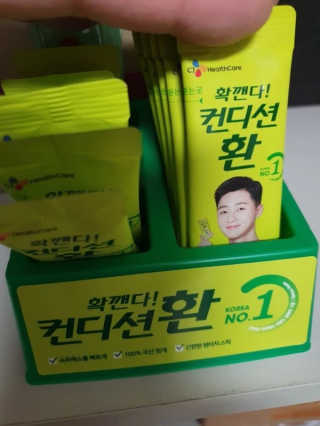 Anna님이 올린 리뷰 사진 2