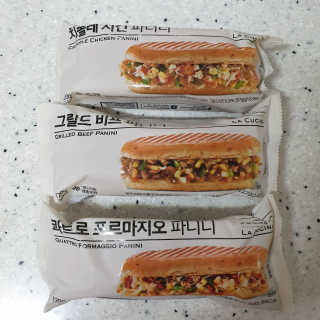 하츠하루님이 올린 리뷰 사진 3