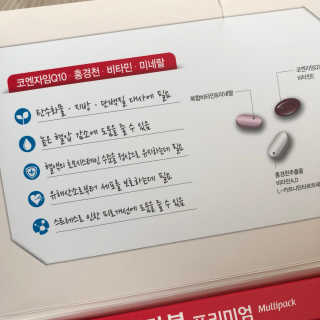 이주영님이 올린 리뷰 사진 3
