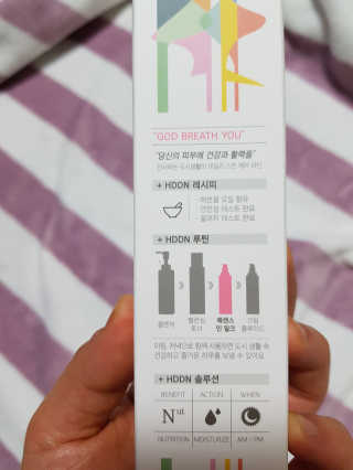 겸둥이연우맘님이 올린 리뷰 사진 3