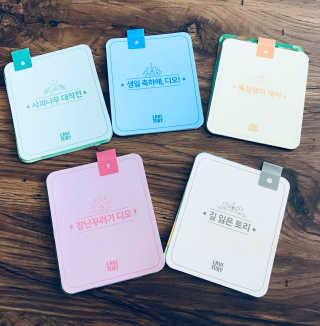 raonhae님이 올린 리뷰 사진 3