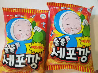 coco_ooco님이 올린 리뷰 사진 3