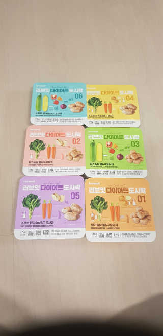 반드시된다님이 올린 리뷰 사진 1