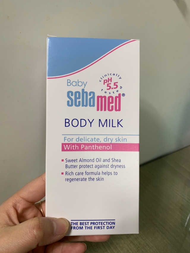 세바메드 베이비 바디밀크 200ml 리뷰 사진