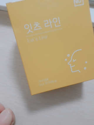 네츄럴굿띵스 잇츠 라인 30포 — 5점을 준 리뷰어가 2019년 12월 올린 사용 사진