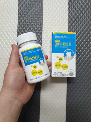 둥이베베님이 올린 리뷰 사진 1